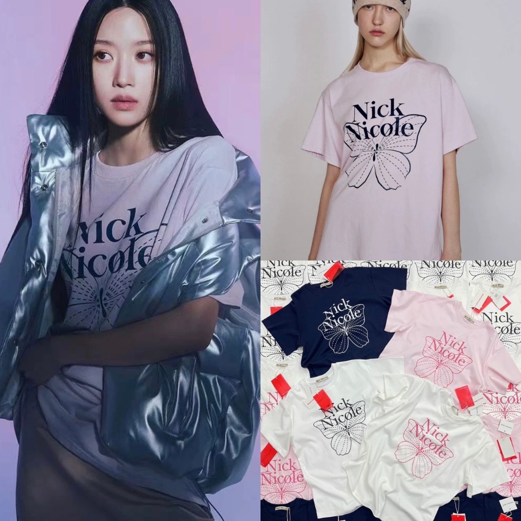 ส่งด่วน 🛵 VALEN t-shirt  เสื้อยืด งานสกรีนลายแบรนด์ เนื้อผ้าคอตตอน