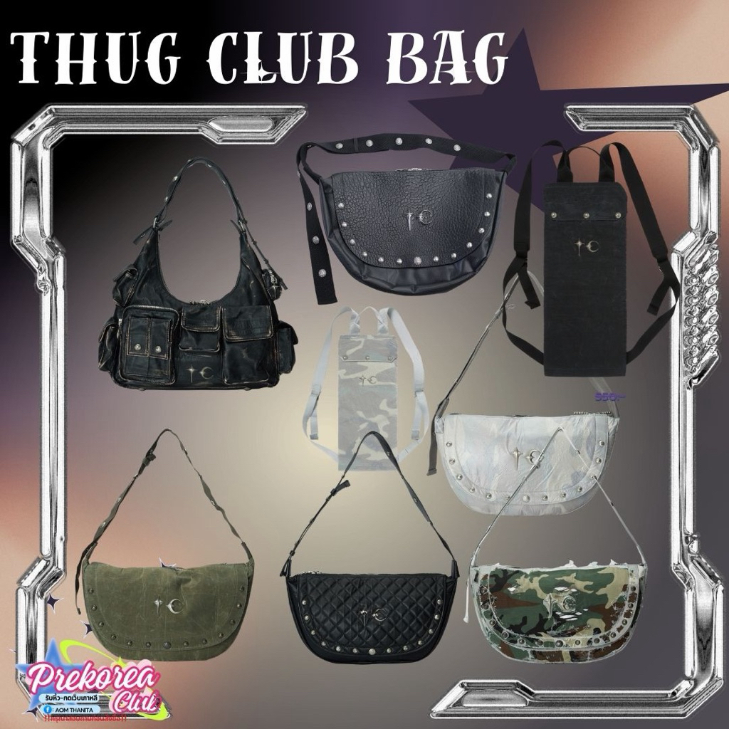 [preorder🇰🇷สอบถามก่อนสั่งซื้อ] รวม Thug club bag