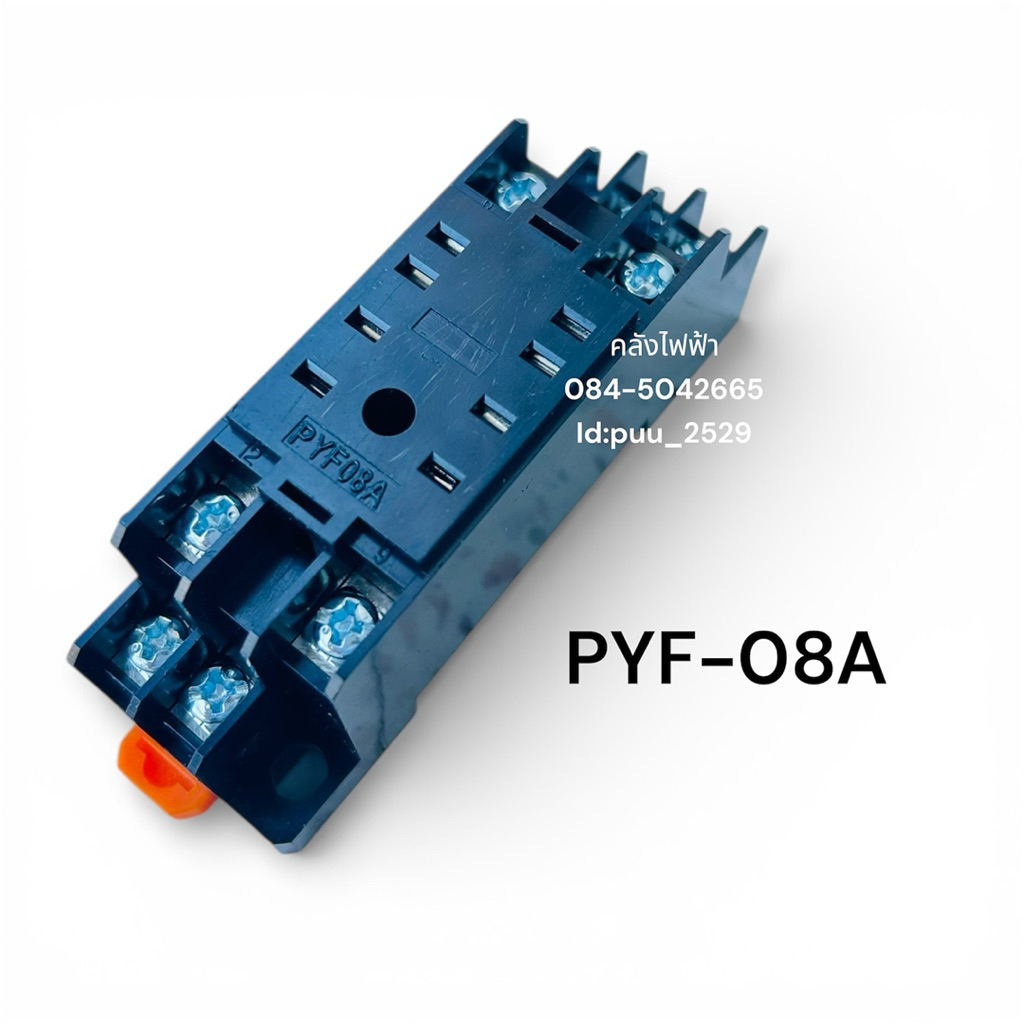 PYF-08A socket MY2 พร้อมส่ง
