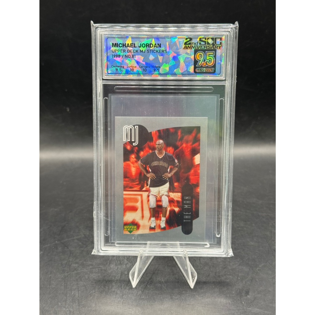 [SQC 9.5 Gem Mint] การ์ด Michael Jordan 1998 Upper Deck MJ Stickers #81 "The Man"