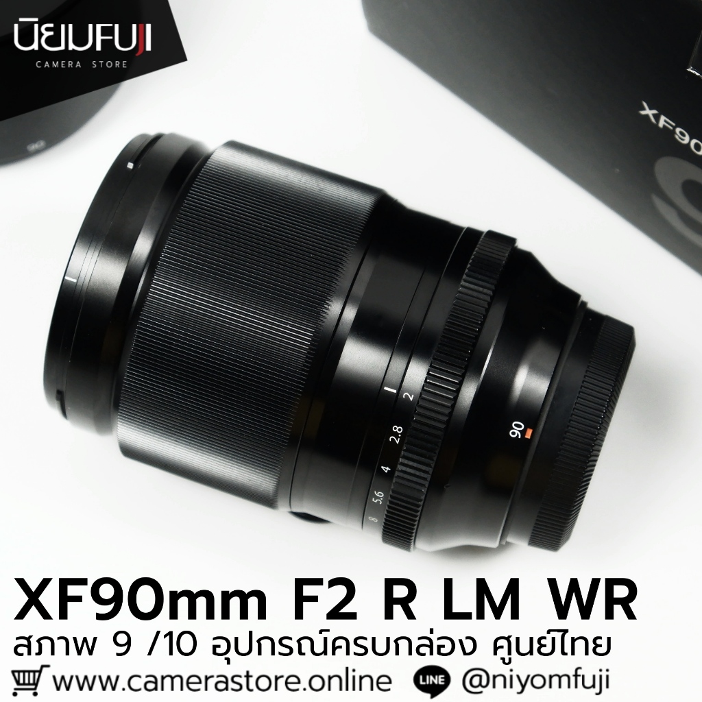 XF90mm F2 R LM WR  อุปกรณ์ครบกล่อง ศูนยืไทย ใช้งานปกติ เลนส์มือ2 เลนส์มือสอง หน้าชัดหลังเบลอ เลนส์ละ