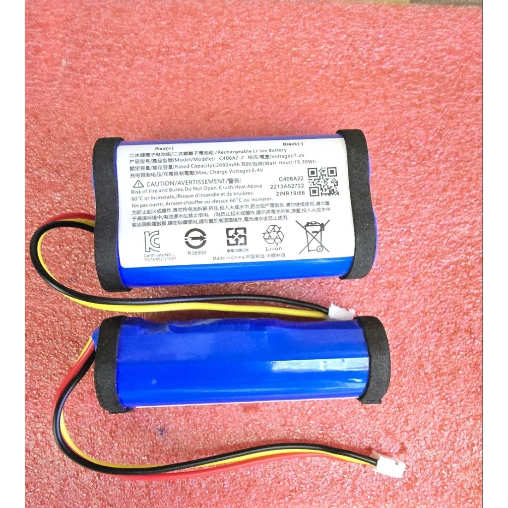 แบตเตอรี่่ 18650สำหลับเครื่องเล่นแบบ3สาย(C406A2-2)