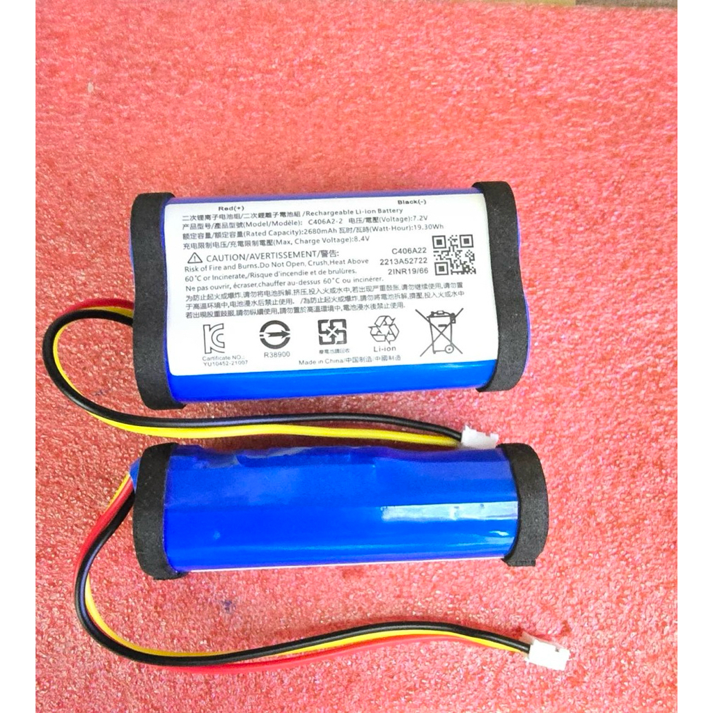 แบตเตอรี่ลิเธียมไอออนสำหรับลำโพงบลูทูธ Marshall Emberton หรือ Emberton II 2680mAh(7.4v หรือ 3000mAh 