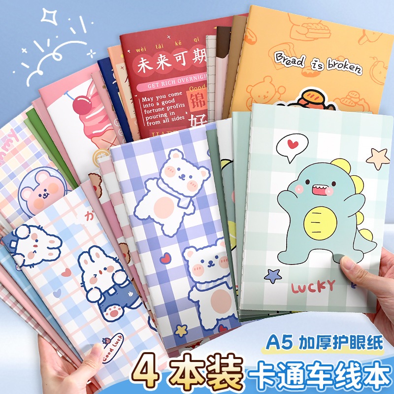 สมุดจดบันทึก A5 เลือกลายได้ มีลายเส้น สมุดโน้ต  ปกลายการ์ตูน น่ารัก