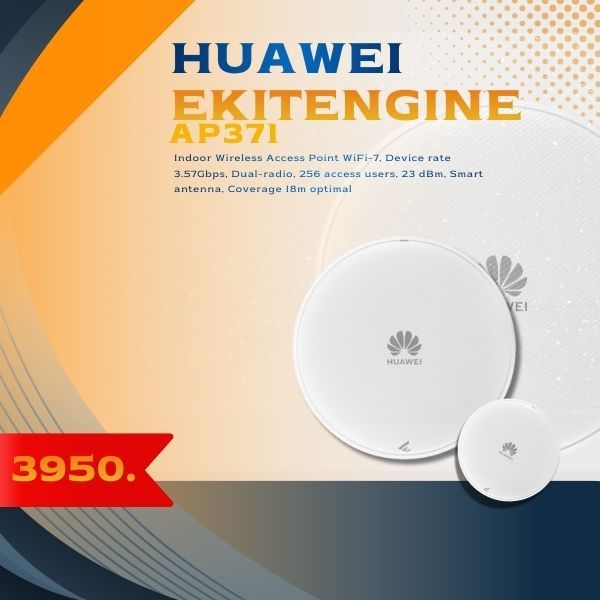 HUAWEI eKitEngine AP371