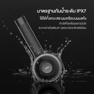 breo Scalp 3L หวีเลเซอร์นวดหนังศีรษะ ฟื้นฟูลึกระดับเซลล์รากผม เพื่อผมแข็งแรงอย่างเป็นธรรมชาติ