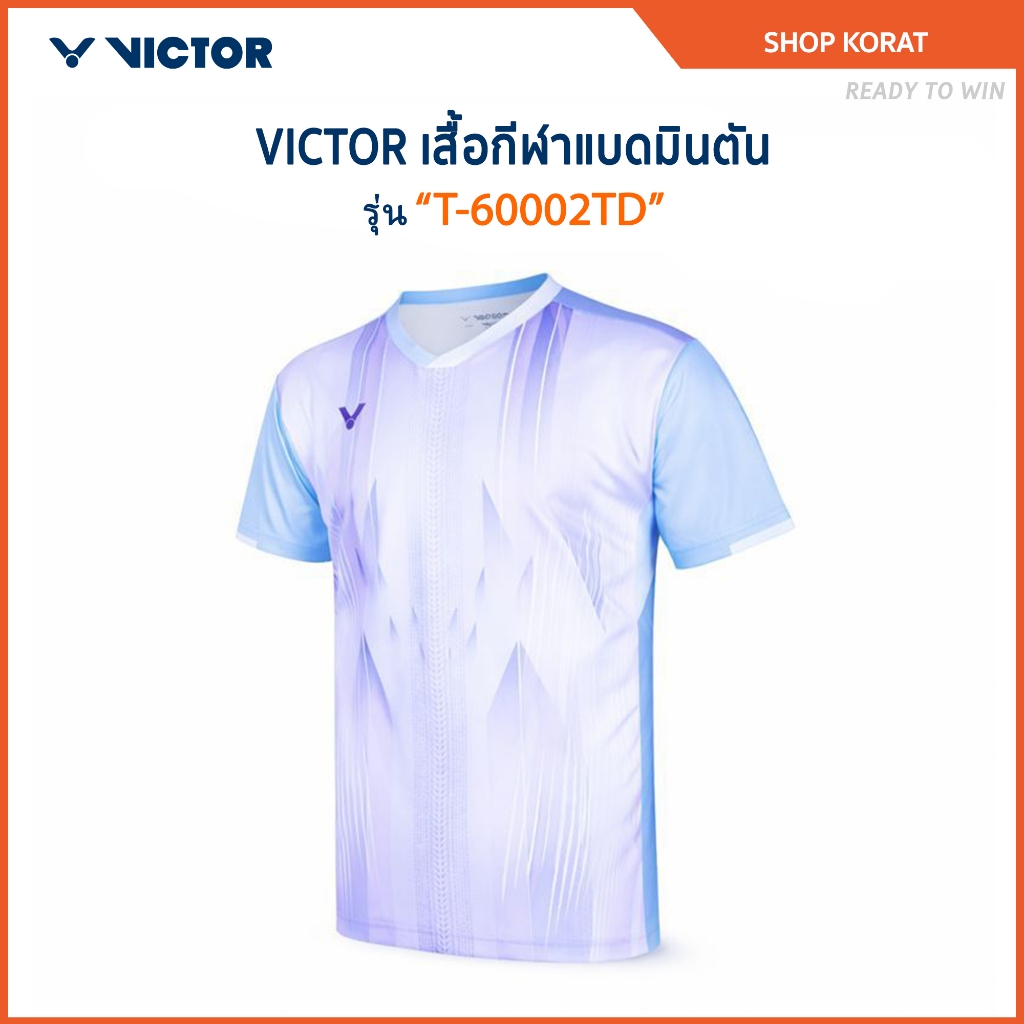 VICTOR เสื้อกีฬาแบดมินตัน แขนสั้น รุ่น T-60002TD