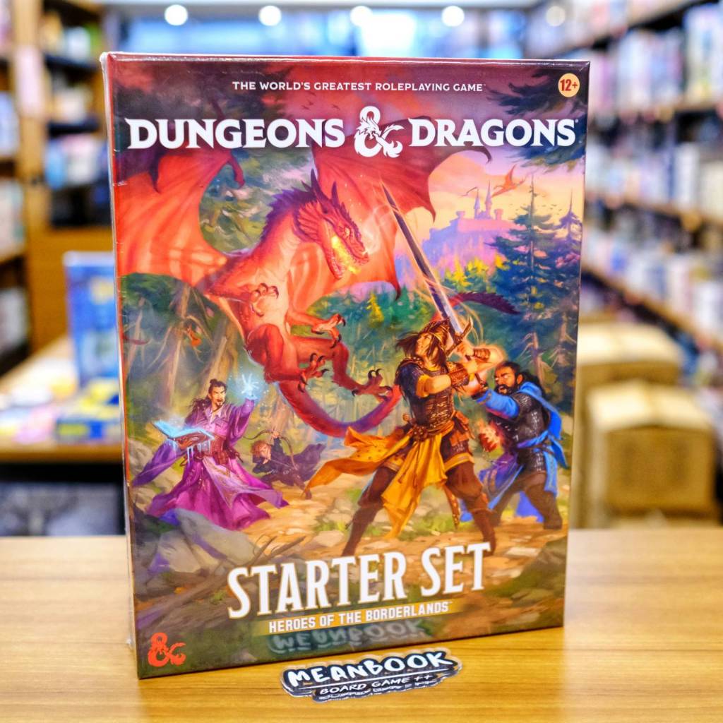 Dungeons & Dragons ชุดเริ่มต้น Starter Set : Heroes of the Borderlands Board Game DnD