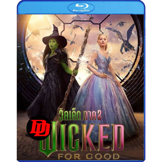 Blu-ray ระบบเสียงไทย หนัง ใหม่ วิคเค็ด ภาค 2 (2025) Movie Bl…
