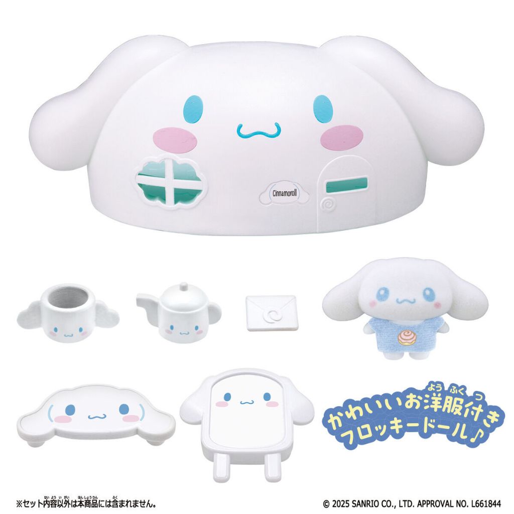 Bandai(บันได) OTHER PETITTOMO LET S HAVE TEA TIME TOGETHER! CINNAMOROLL S HOUSE