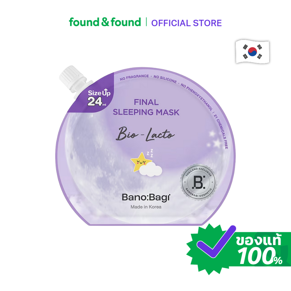 BANOBAGI Final Sleeping Mask Bio-Lacto 23ml สลีปปิ้งมาส์ก ฟื้นผิว found & found