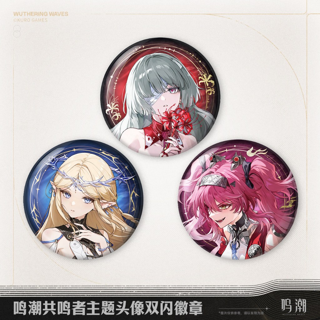 [ พร้อมส่ง / Official ] Wuthering Waves Resonator Series - Badge WuWa เข็มกลัด Cartethyia Lupa Phrol