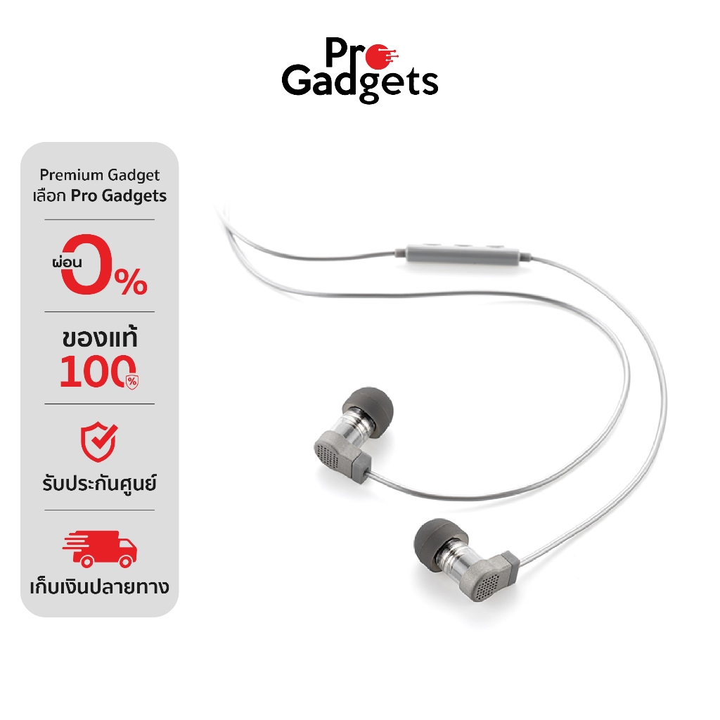 [Pre-Order] MoonDrop QUARK 2 Dynamic Driver In-Ear Headphone Grey หูฟังอินเอียร์