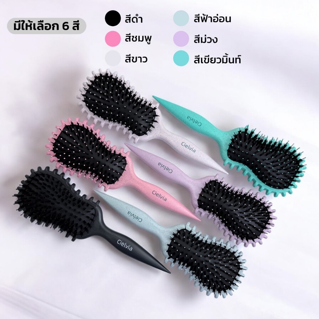 หวีแปรงจับลอน หวีจับลอน เหมาะสำหรับคนผมหยิก ผมลอน รูปที่ 8