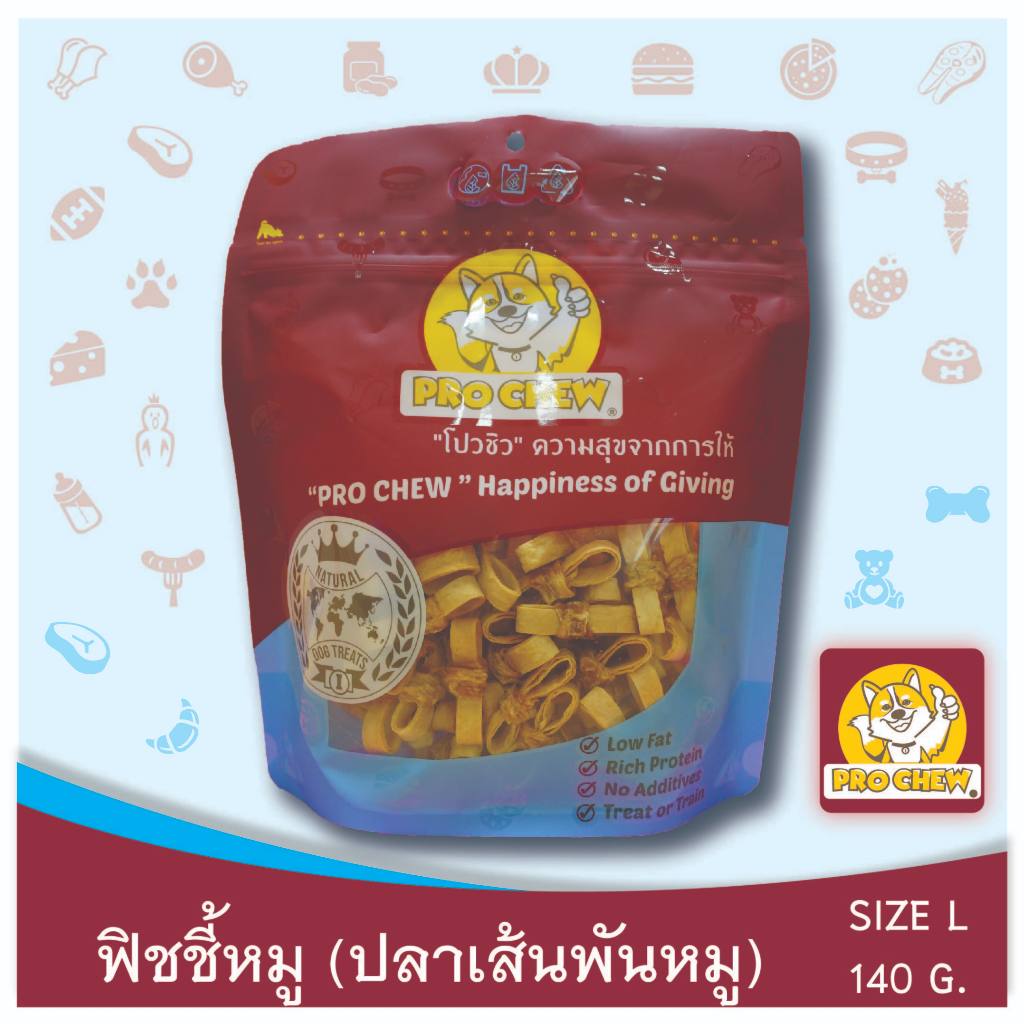 PRO CHEW FIsh Strip with Pork (Bow Shaped) 140 g โปวชิว ฟิชชี้หมู 140 กรัม (ปลาเส้นพันหมู) ขนมหมา ขนมสุนัข