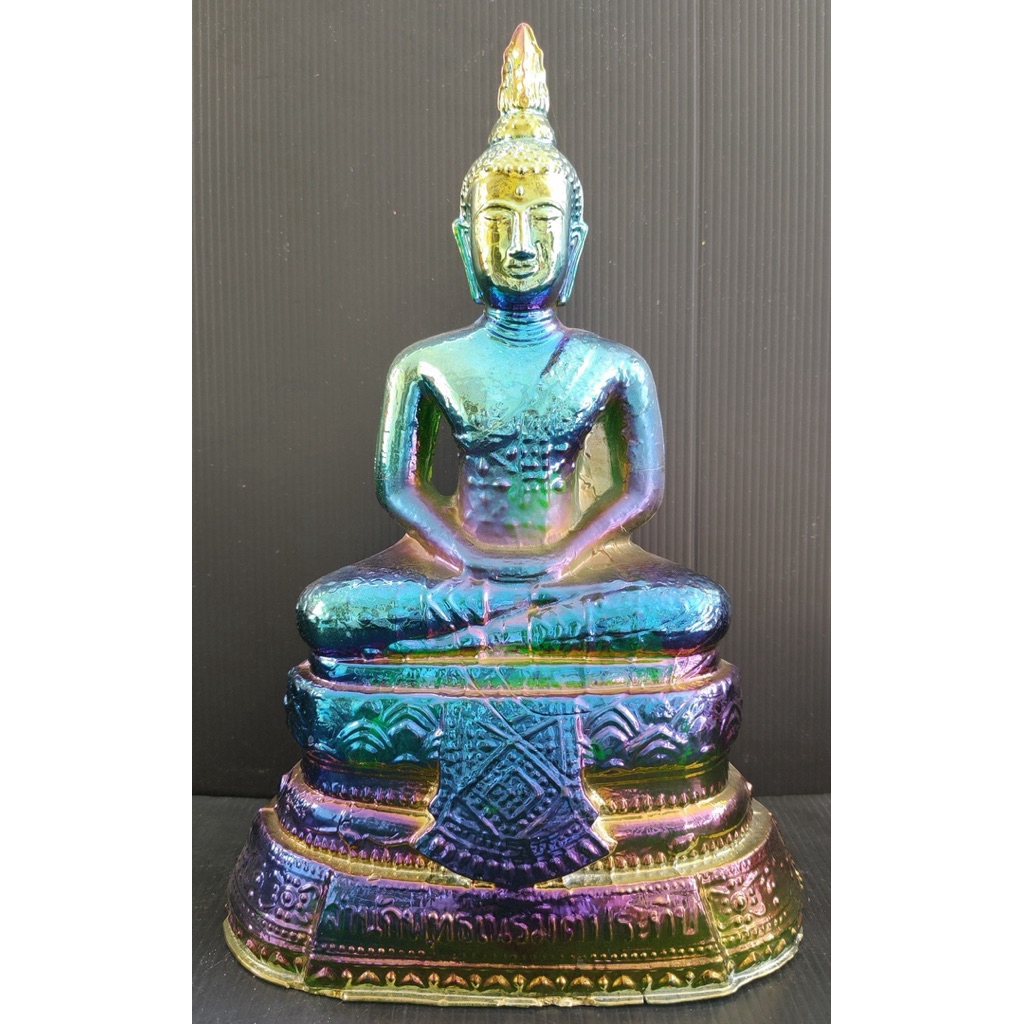 พระแก้วมรกต 25 พุทธศตวรรษ ทรงพระเจริญ