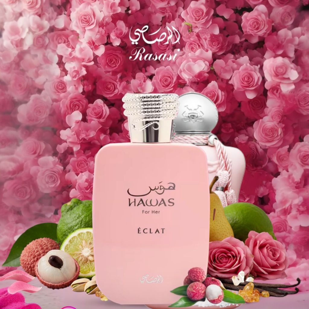 HAWAS ECLAT EDP By Rasasi 100 ml ( ขวดชมพู)