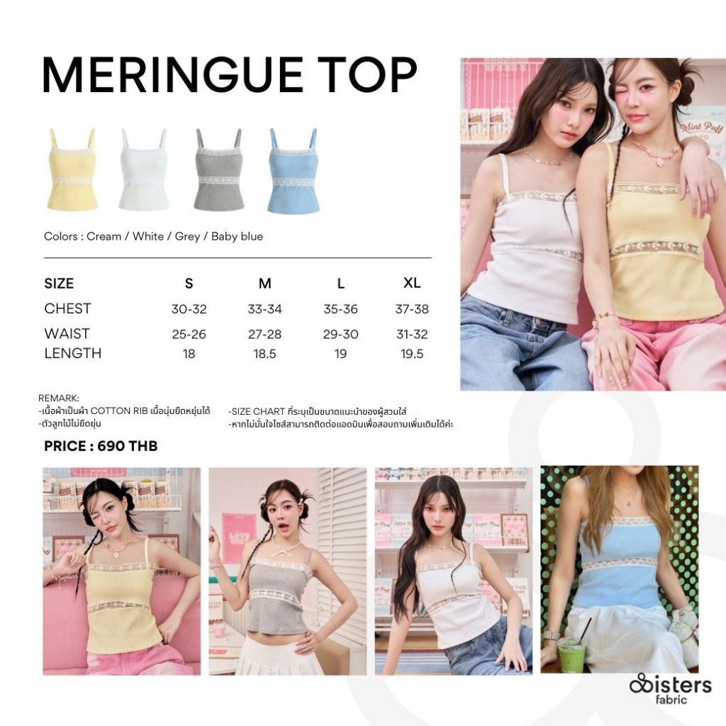 รูปภาพ 9