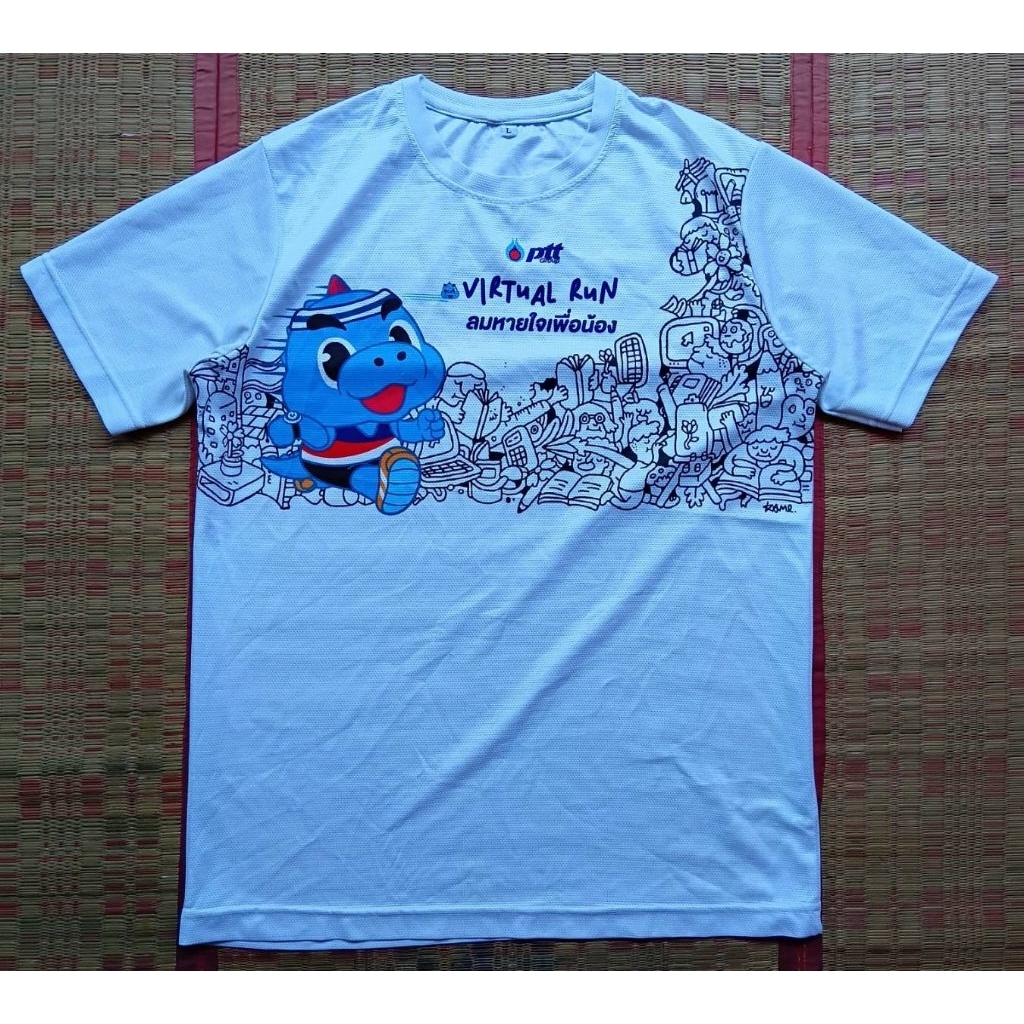 เสื้อวิ่งงาน PTT Virtual Run