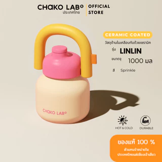 Chako lab รุ่น Lin Lin pot (กระติกน้ำเก็บร้อน/เย็น) ขนาด 1 ลิตร stainless316, ceramic coated, BPA FREE