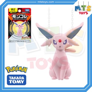 **MTS Toys**Takara Tomy Pokemon : Moncolle MS-51 Espeon [New…