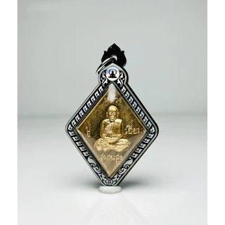กรอบพระเลเซอร์ เหรียญข้าวหลามตัด หลวงปู่เอี่ยม วัดสะพานสูง ขนาดพระ 3.1x4.1 cm.กรอบแบบใส่เองได้ที่บ้าน มีสินค้าพร้อมส่ง