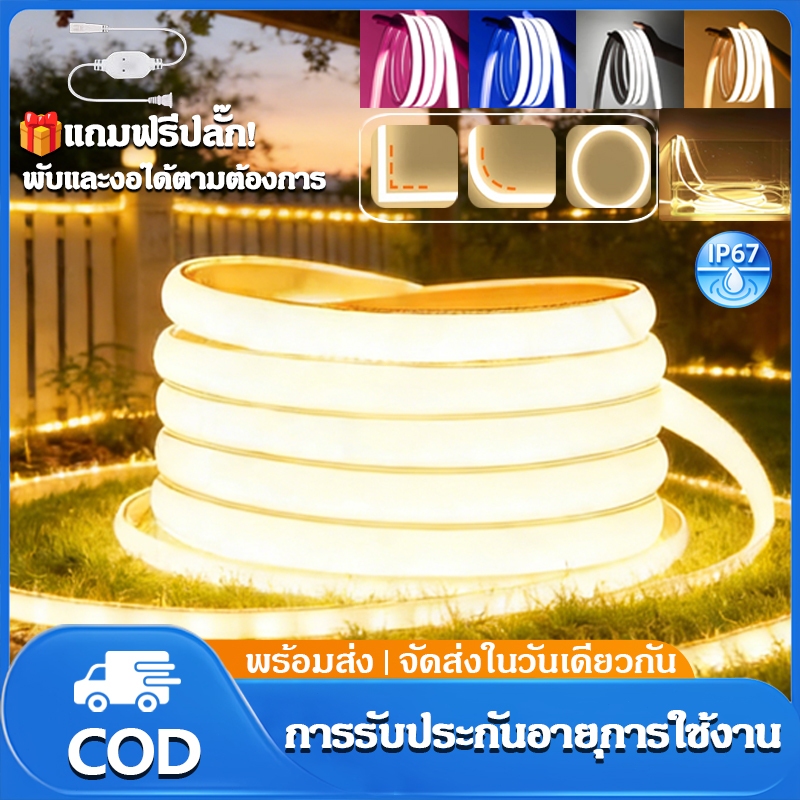 ไฟนีออน LED ยืดหยุ่นได้ แถบไฟ LED ขนาดใหญ่ IP67 กันน้ำ กันฝุ่น ยืดหยุ่นสูง สว่างตลอดเวลา 220V