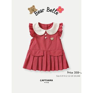 CAPYHANA เสื้อผ้าเด็กทารกสก็อตแดง ชุดเด็กทารกผู้หญิงน่ารัก  …