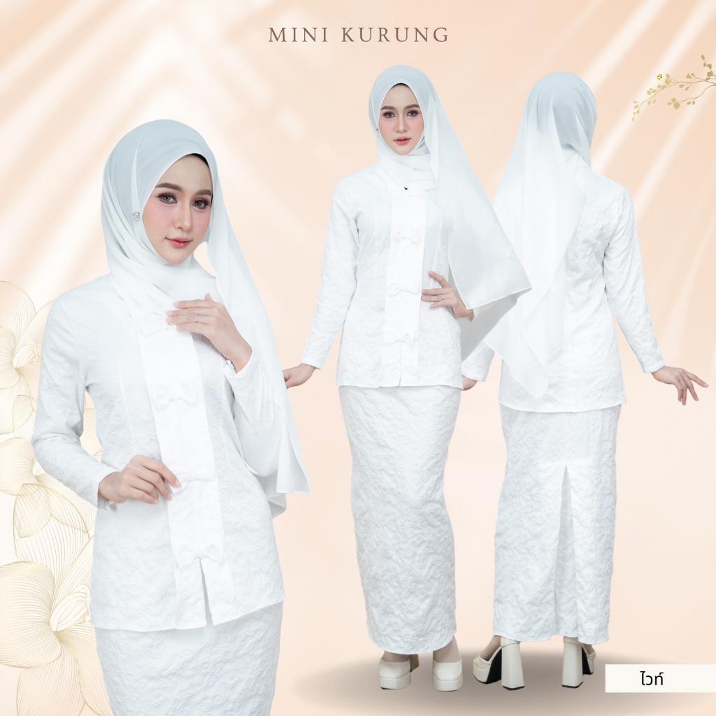 ชุดมินิกูรง สำหรับแฟชั่นมุสลิม มาพร้อมดีไซน์สวยๆ สำหรับมุสลิมะห์ IN42 รุสมีนีมุสลิม - รูปที่ 7