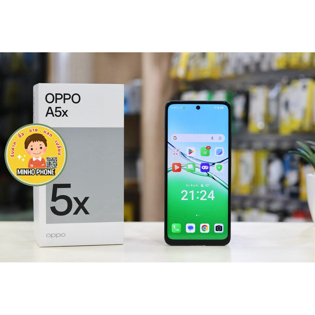 OPPO A5x 128GB สีดำแท้ครบกล่อง