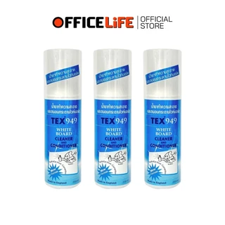 TEX (เท็กซ์) น้ำยาเช็ดกระดานไวท์บอร์ด แบบสเปรย์ รุ่น TEX 949 ขนาด 200 ml ( 1 ขวด )