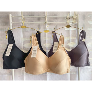 SabinaรหัสHBO24002-24032-NBO2320-09เสื้อชั้นในInvisibleWire(ไม่มีโครง)รุ่นFunctionBra