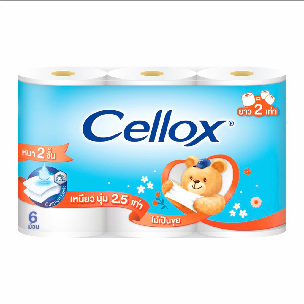 กระดาษชำระ เซลล็อกซ์ 6ม้วน หนา2ชั้นยาว2เท่า Cellox กระดาษทิชชู