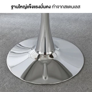 Homemark โต๊ะกลม[ออกใบกับภาษี] ลายไม้ สีธรรมชาติ มินิมอล ขาสแตนเลส ตกแต่งร้าน โต๊ะสไตล์คาเฟ่ ร้านอาหาร ร้านกาแฟ Top25mm