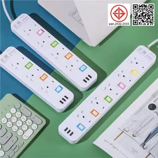 ปลั๊กไฟ ปลั๊ก3/4/5ตา 3USB รางปลั๊กไฟ 3เมตร/5เมตร สวิตซ์เปิดปิดแยก เบรกเกอร์ตัดไฟ ช่อง 10 แอมป์ 2300W.