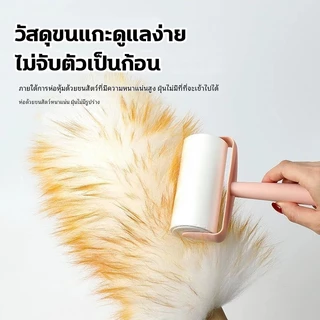 ไม้ปัดฝุ่นขนแกะแท้ แปรงปัดฝุ่นรถยนต์ ไม้ปัดฝุ่นขนแกะ ยืดได้สูงสุด 2.5m Wool Duster ไม่เคยผลัดขน สำหรับทำความสะอาดบ้าน