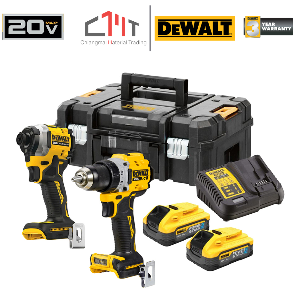 DEWALT ชุดคอมโบสว่านกระแทก + ไขควงกระแทกไร้สาย 20V MAX No.DCK2050S2T-B1