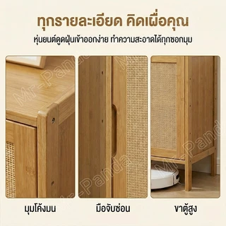 โต๊ะข้างเตียง ที่เก็บของในห้องนอน โต๊ะข้างเตียงที่ทันสมัยเรียบง่าย ตู้เก็บของไม้ไผ่ขนาดเล็ก