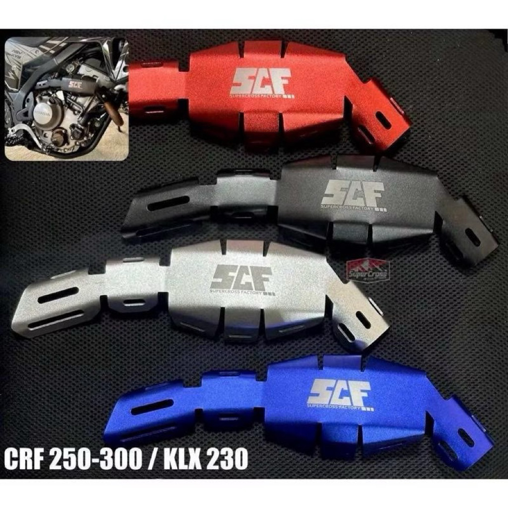การ์ดท่อ กันร้อนท่อ SCF / ตรงรุ่น CRF 250 300, KLX 230 (พร้อมส่งในไทย