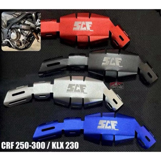การ์ดท่อ กันร้อนท่อ SCF / ตรงรุ่น CRF 250 300, KLX 230 (พร้อ…