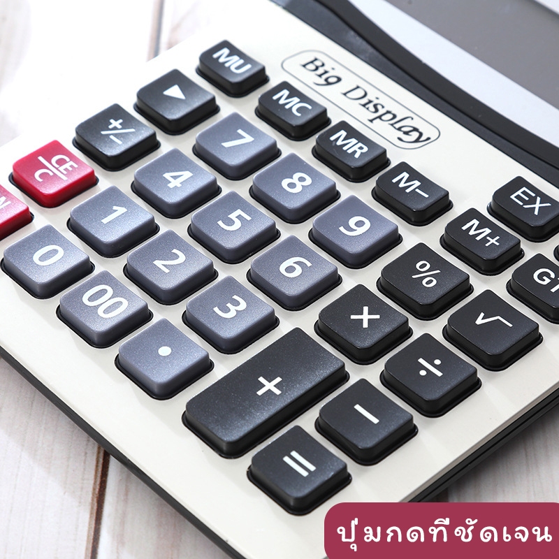 เครื่องคิดเลขวิทยาศาสตร์มัลติฟังก์ชั่น | ออกแบบมาสําหรับนักศึกษาวิทยาลัย | สถิติแบบพกพา การบัญชี การจัดการการเงิน - รูปที่ 2