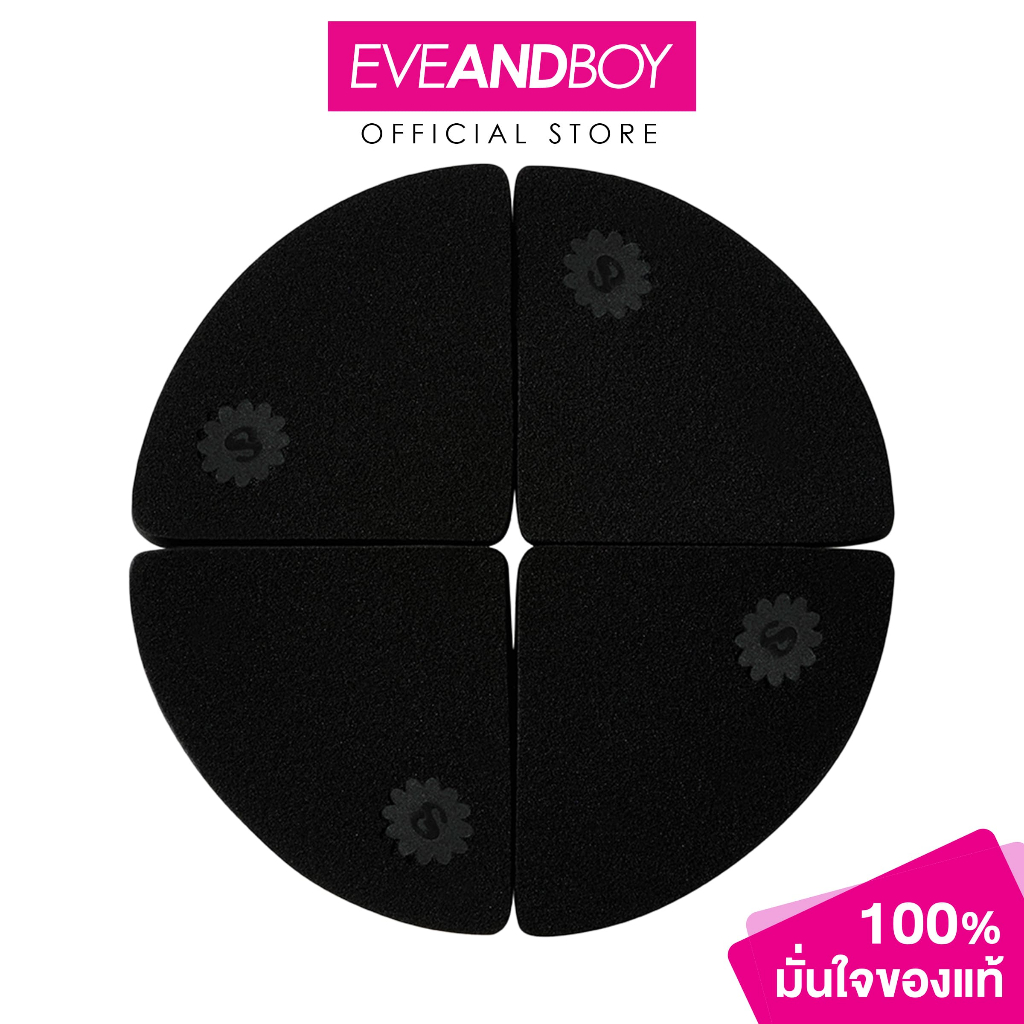 SUPERMOM - 139 FOURPLAY SPONGE SET (60g.) ซุปเปอร์มัม ฟองน้ำตบแห้ง