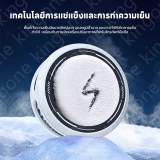 เครื่องระบายความร้อนโทรศัพท์นี้มีจอแสดงผล LED ไฟ RGB การติดตั้งแบบแม่เหล็กและแบบหนีบ และการควบคุมอุณหภูมิด้วย AI