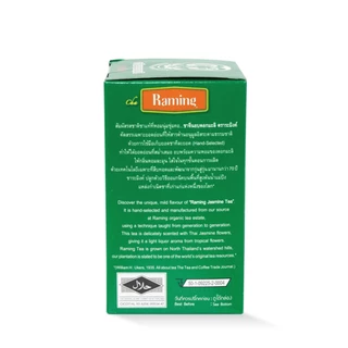 ชาจีนอบดอกมะลิ ชนิดใบอบแห้ง 70 กรัม ตราชาระมิงค์ (Jasmine Tea)