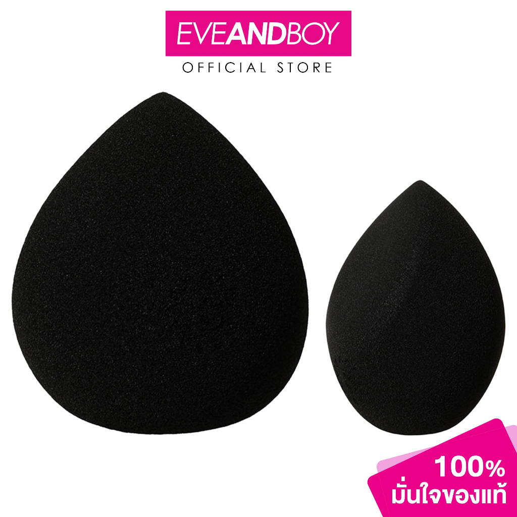 SUPERMOM - 141 STUDIO BLENDER DUO (50g.) ซุปเปอร์มัม ฟองน้ำแต่งหน้า สองขนาด