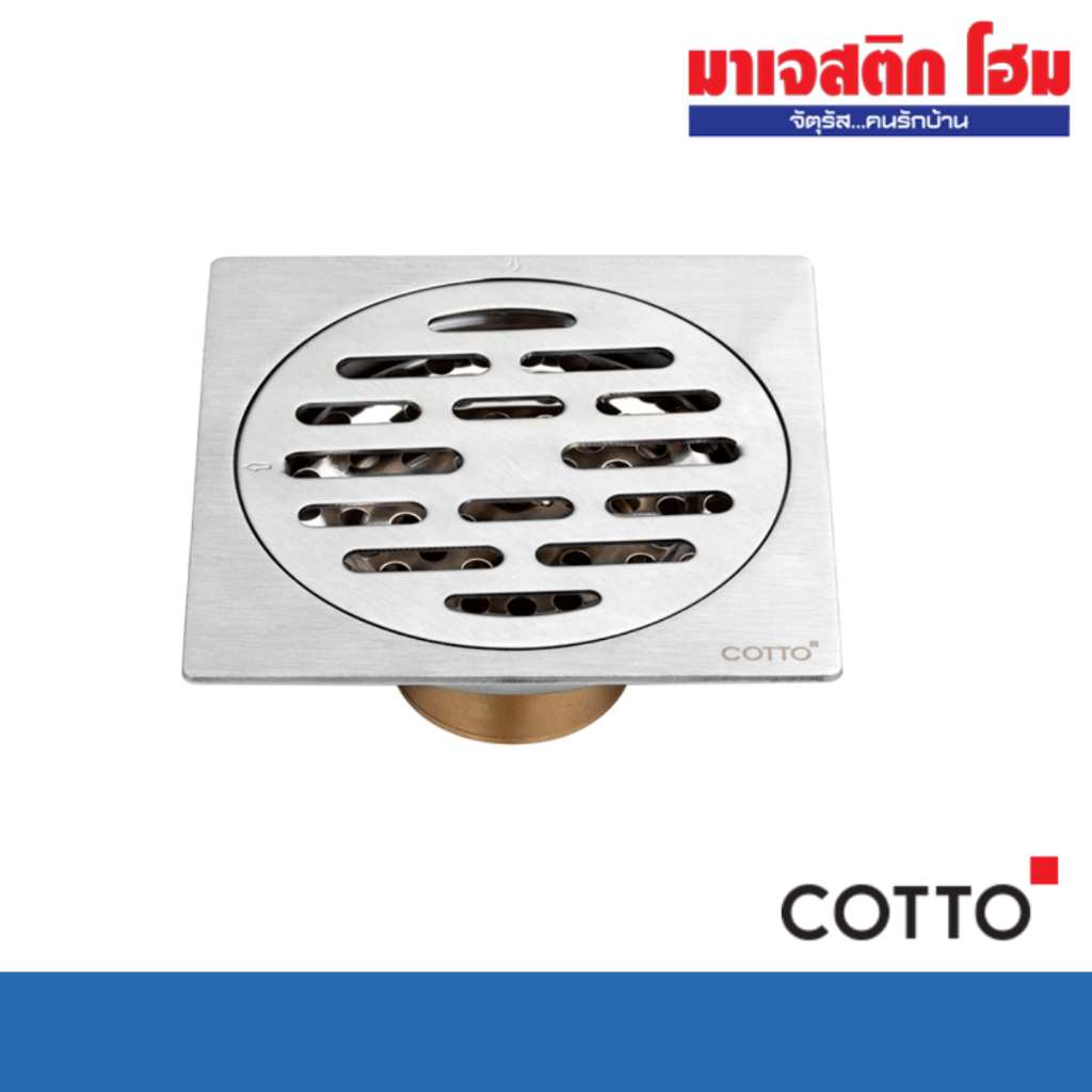 COTTO CT6404Z2P(HM) ตะแกรงกันกลิ่น ท่อ 1.5-3″ (หน้าแปลน 4″)