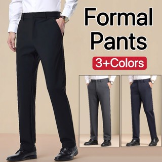 กางเกงสูทผู้ชาย กางเกงสแล็คชาย ทรงตรง ผ้ายืด ป้องกันริ้วรอย …