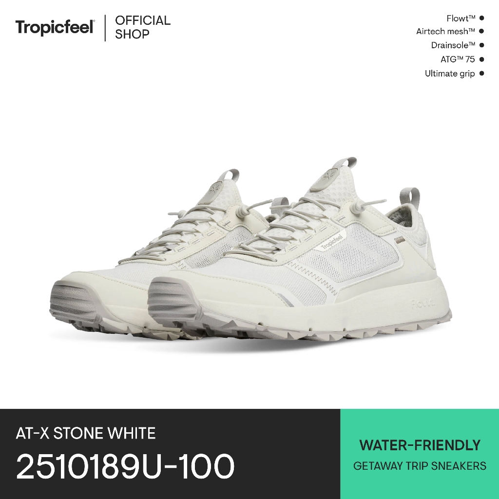 Tropicfeel All-Terrain X Stone White รองเท้าผ้าใบ (2510189U100)