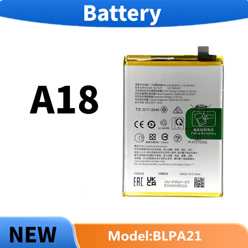 Battery For แบต OPPO A18 แบตเตอรี่ BLPA21