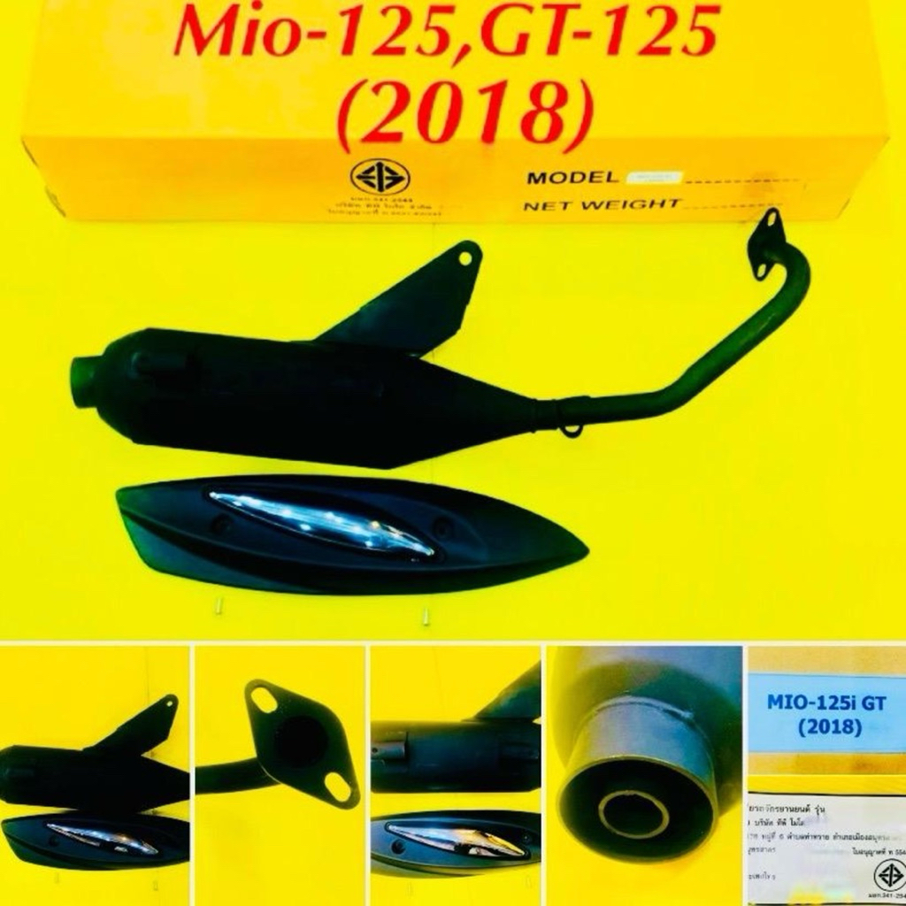 ท่อเดิม ท่อ มีโอ125ไอ Mio-125i,GT-125 (2018) รุ่นหัวฉีด พร้อมกันร้อนท่อ มีมอก. : TP